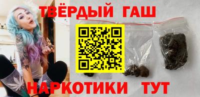 мефедрон Ливны
