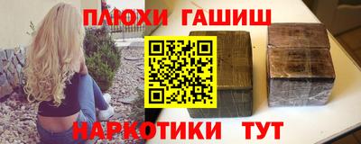 мефедрон мука Ликино-Дулёво