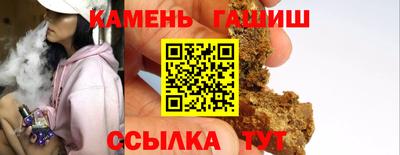mdma Абакан