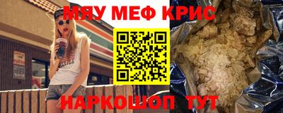 дистиллят марихуана Абинск