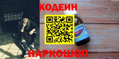 мефедрон мука Ликино-Дулёво