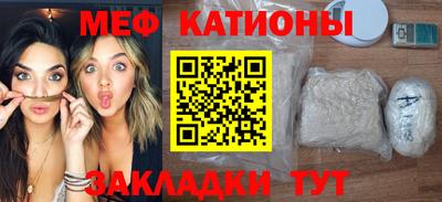синтетический гашиш Лесосибирск