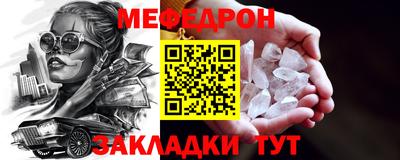синтетический гашиш Лесосибирск