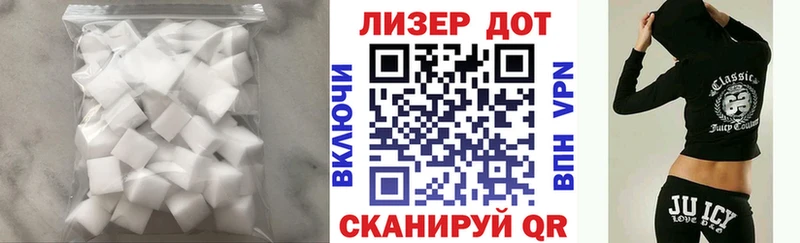 KRAKEN ссылки  Арзамас  Лсд 25 экстази кислота  цена  